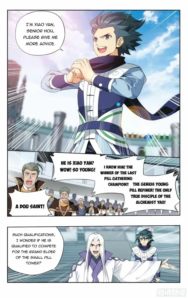 Battle Through the Heavens Ch.382