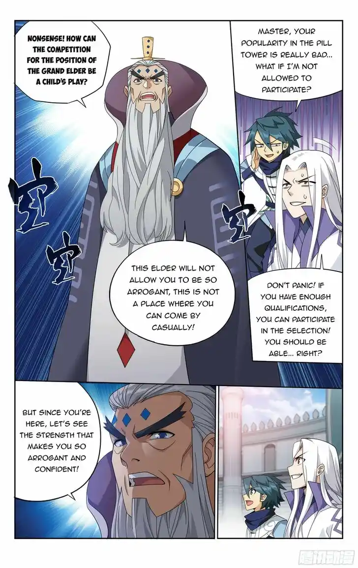 Battle Through the Heavens Ch.382