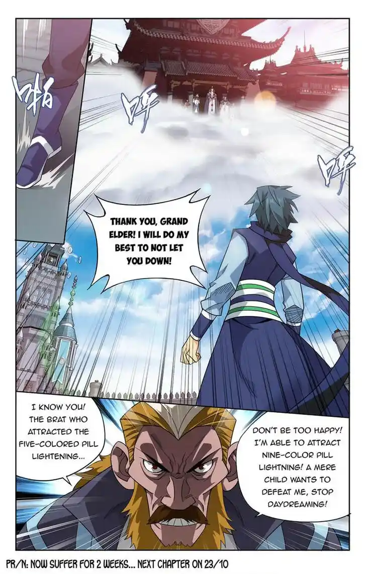 Battle Through the Heavens Ch.382