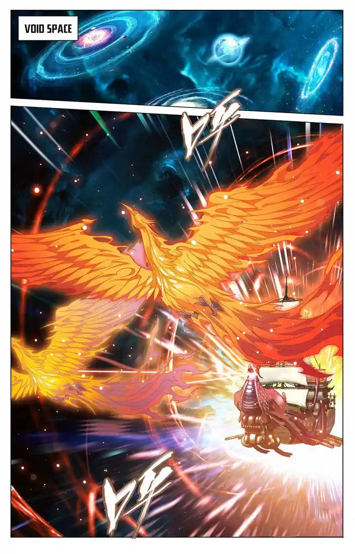 Battle Through the Heavens Ch.395