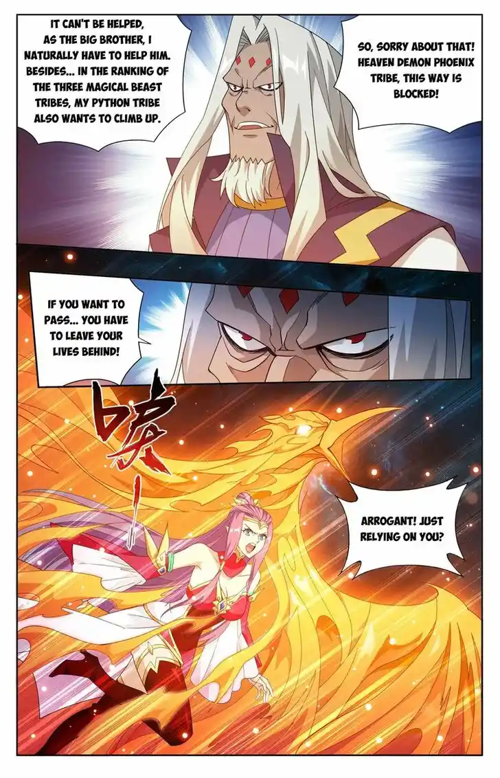 Battle Through the Heavens Ch.395