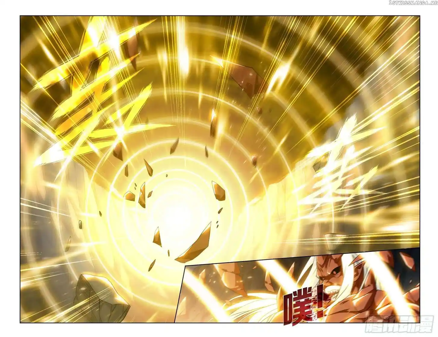 Battle Through the Heavens Ch.408