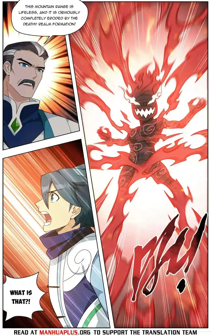 Battle Through the Heavens Ch.452