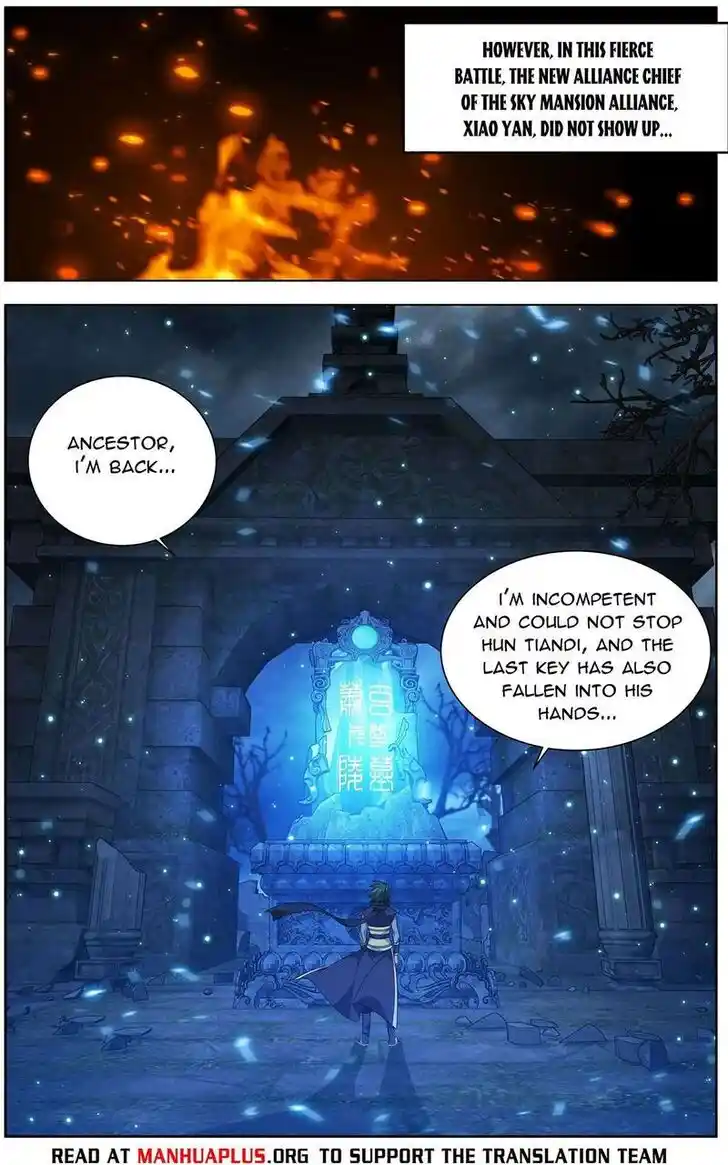 Battle Through the Heavens Ch.453