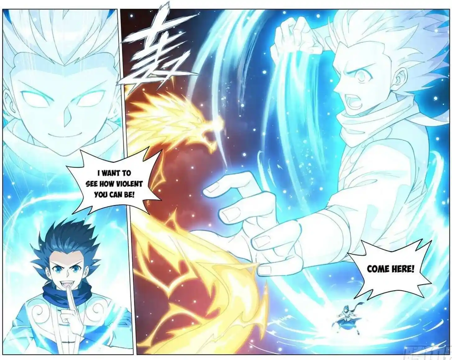 Battle Through the Heavens Ch.453