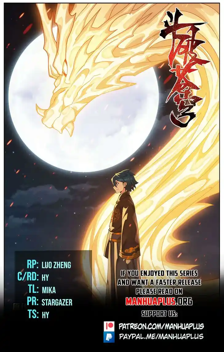 Battle Through the Heavens Ch.454