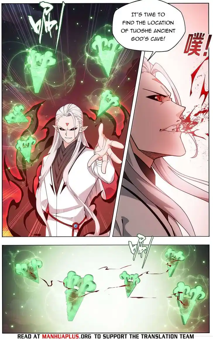 Battle Through the Heavens Ch.454