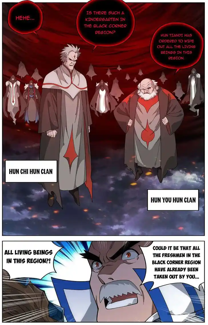 Battle Through the Heavens Ch.455