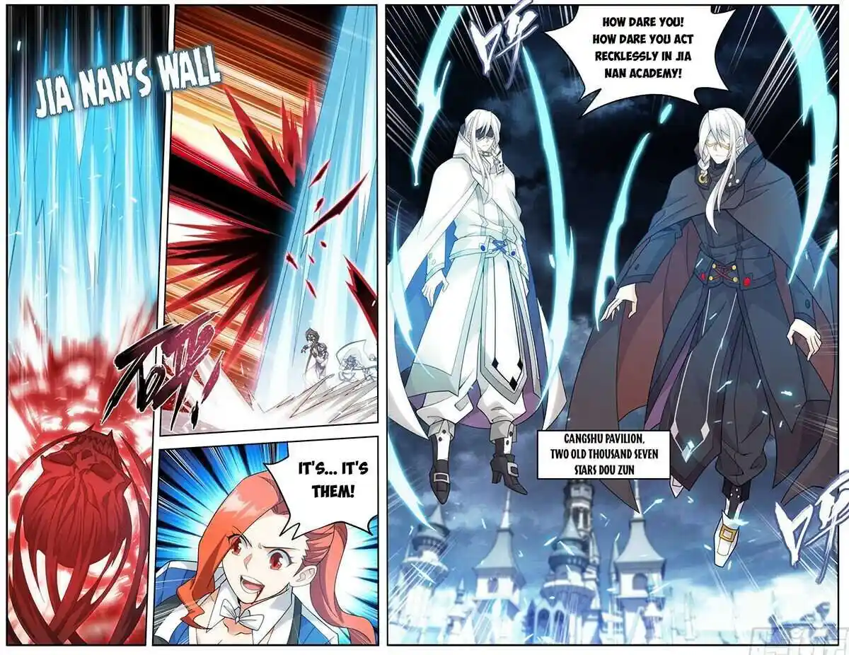 Battle Through the Heavens Ch.455