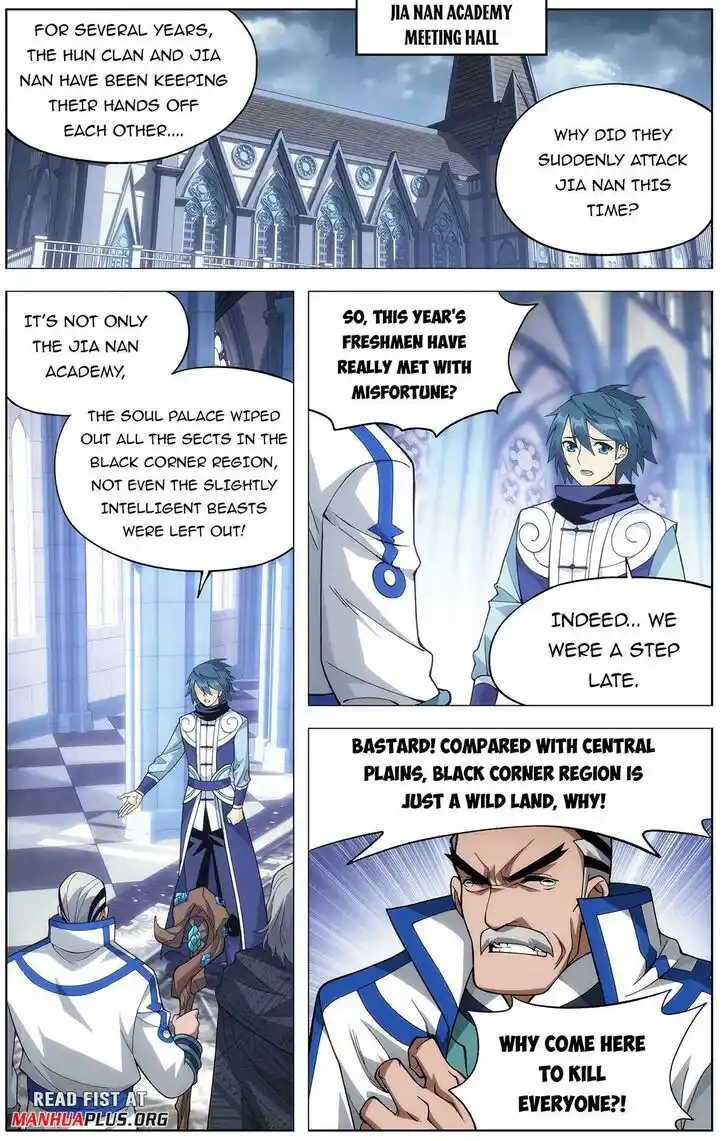 Battle Through the Heavens Ch.455