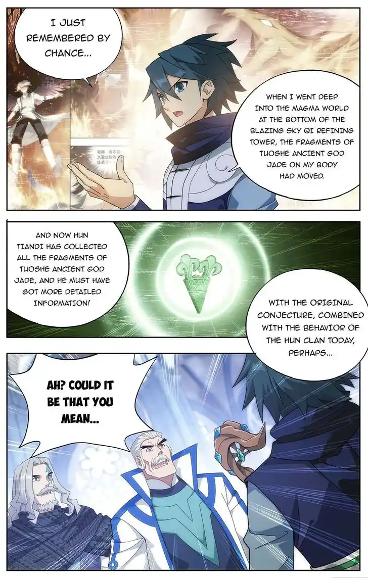 Battle Through the Heavens Ch.455