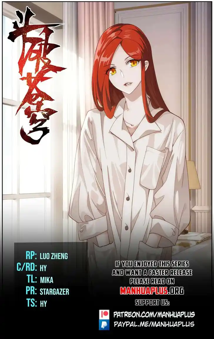 Battle Through the Heavens Ch.456