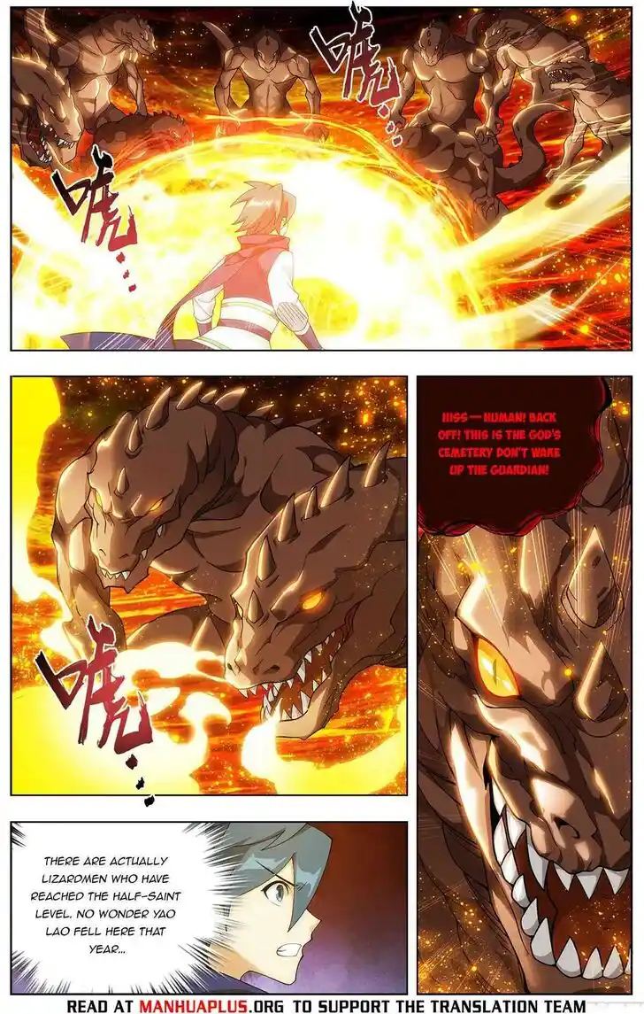 Battle Through the Heavens Ch.456