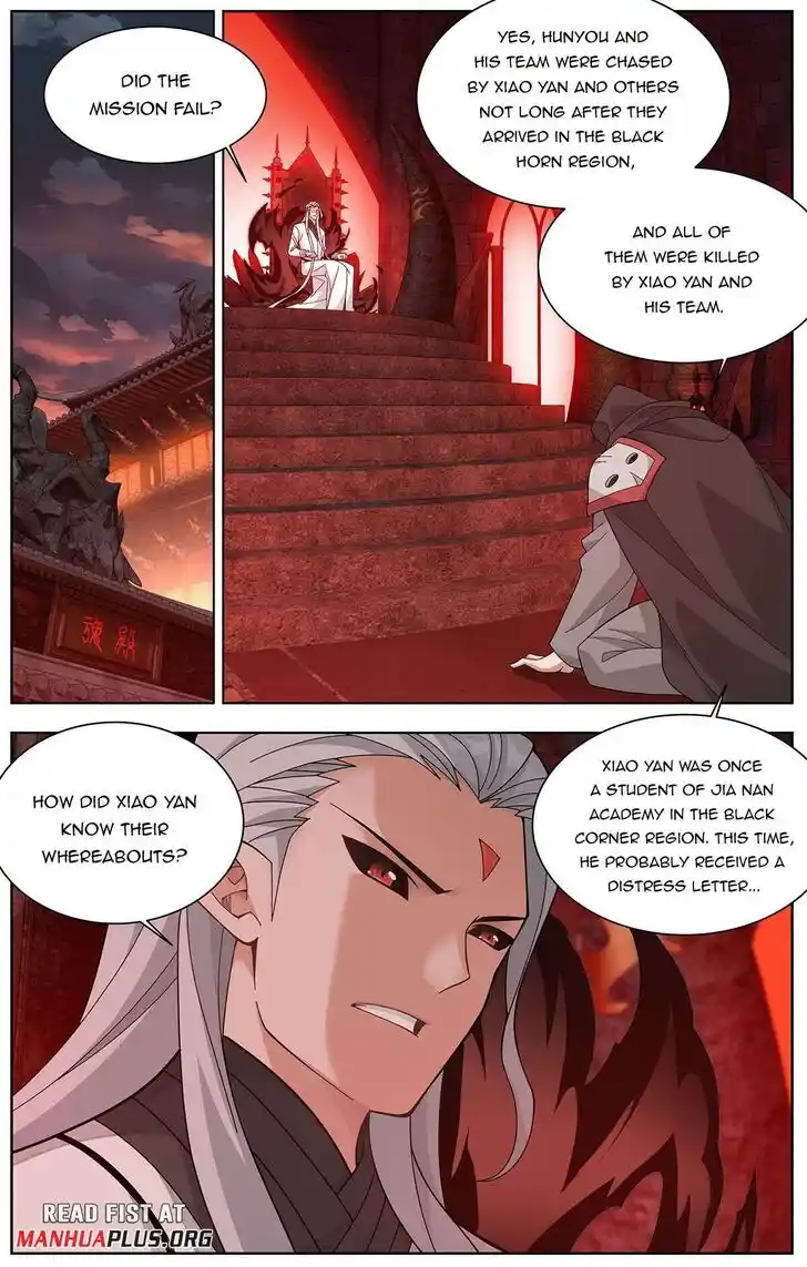 Battle Through the Heavens Ch.457