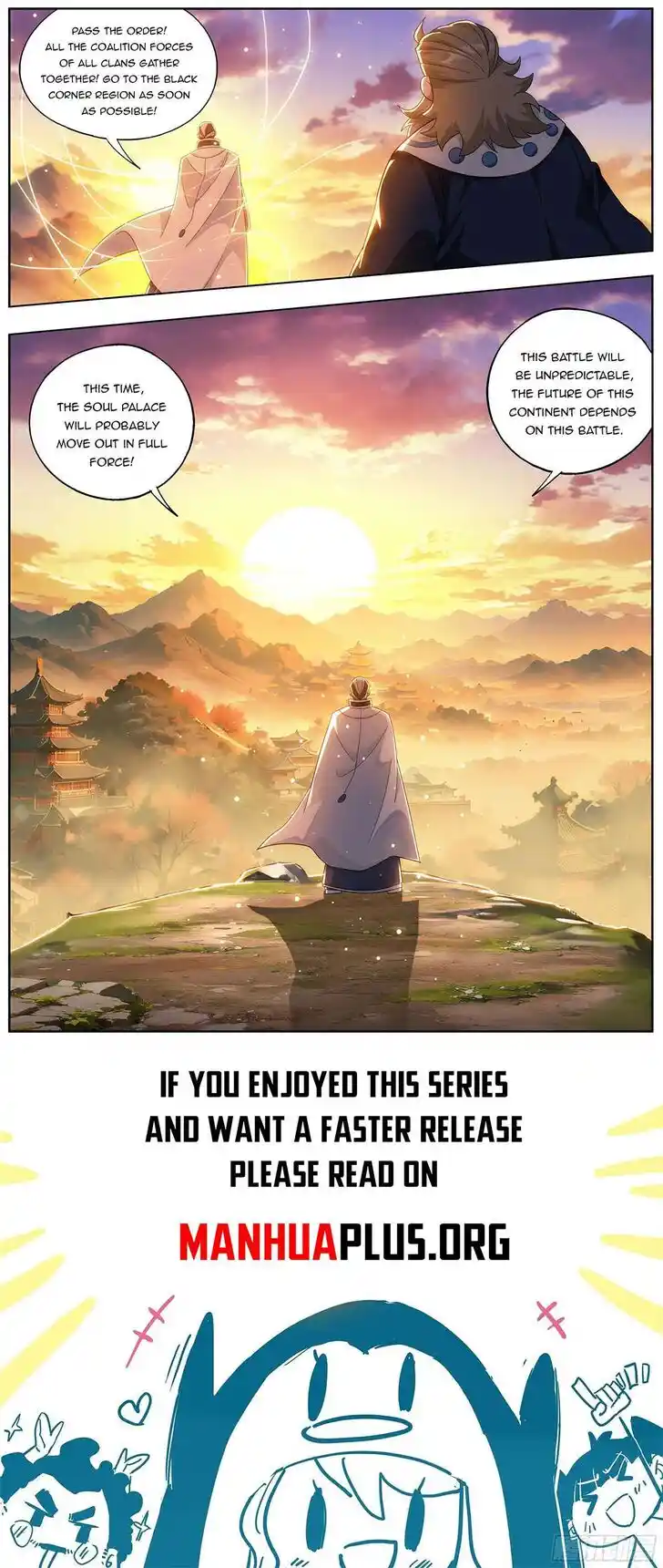 Battle Through the Heavens Ch.457