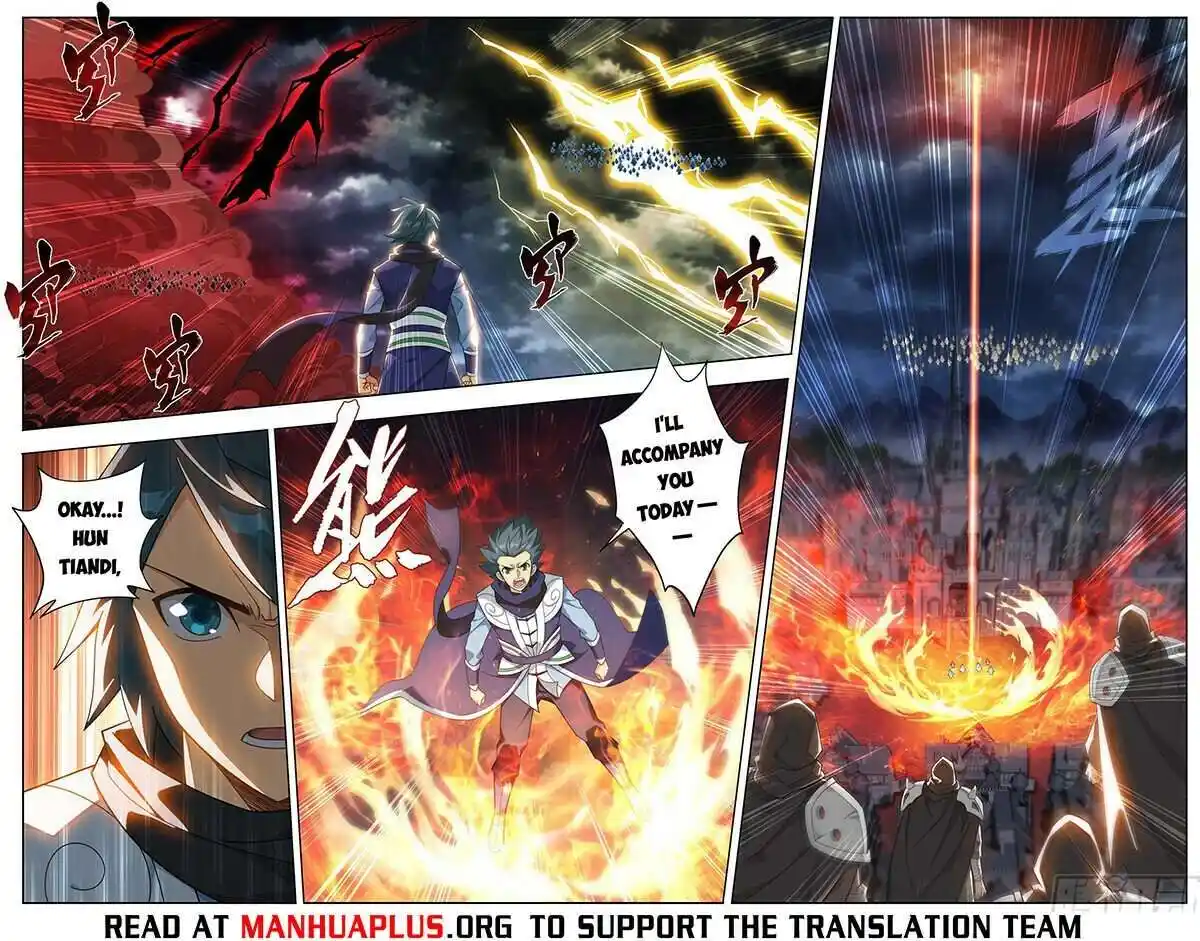 Battle Through the Heavens Ch.458