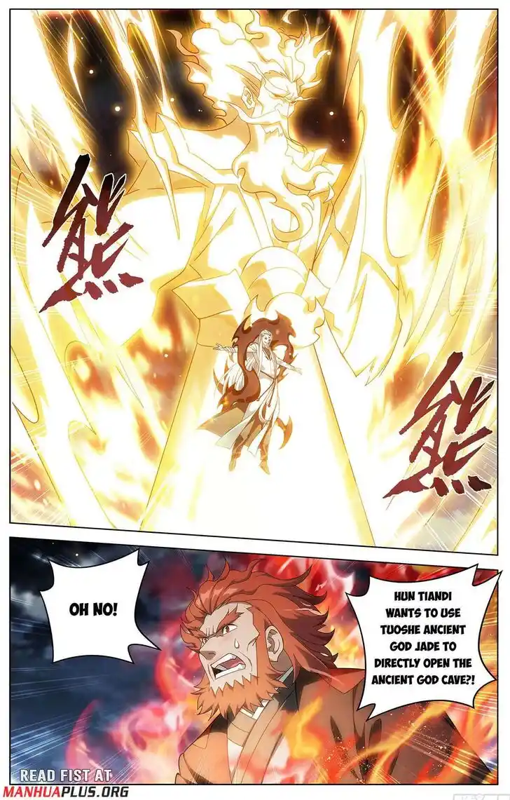 Battle Through the Heavens Ch.458