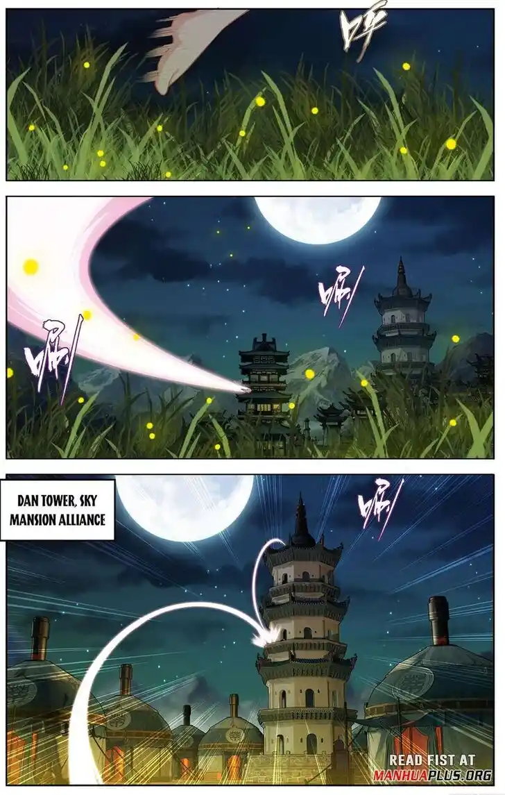 Battle Through the Heavens Ch.467