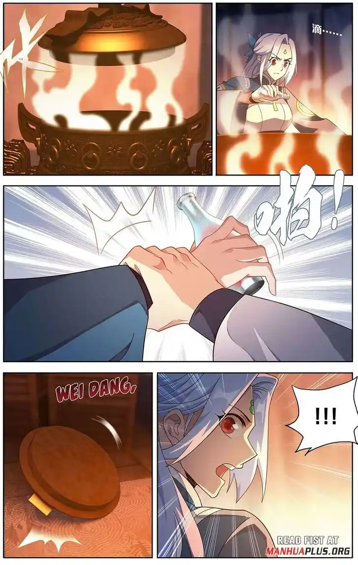 Battle Through the Heavens Ch.467