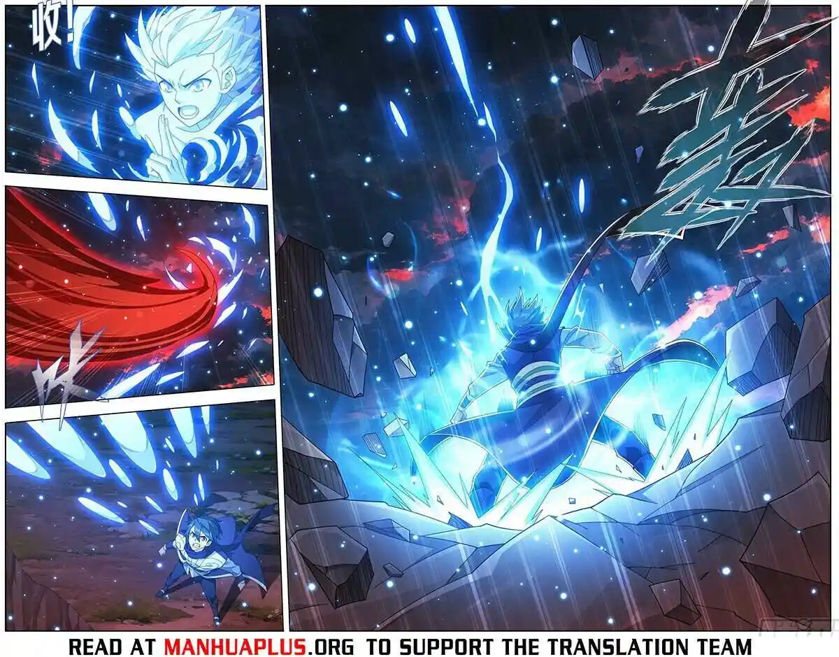 Battle Through the Heavens Ch.470