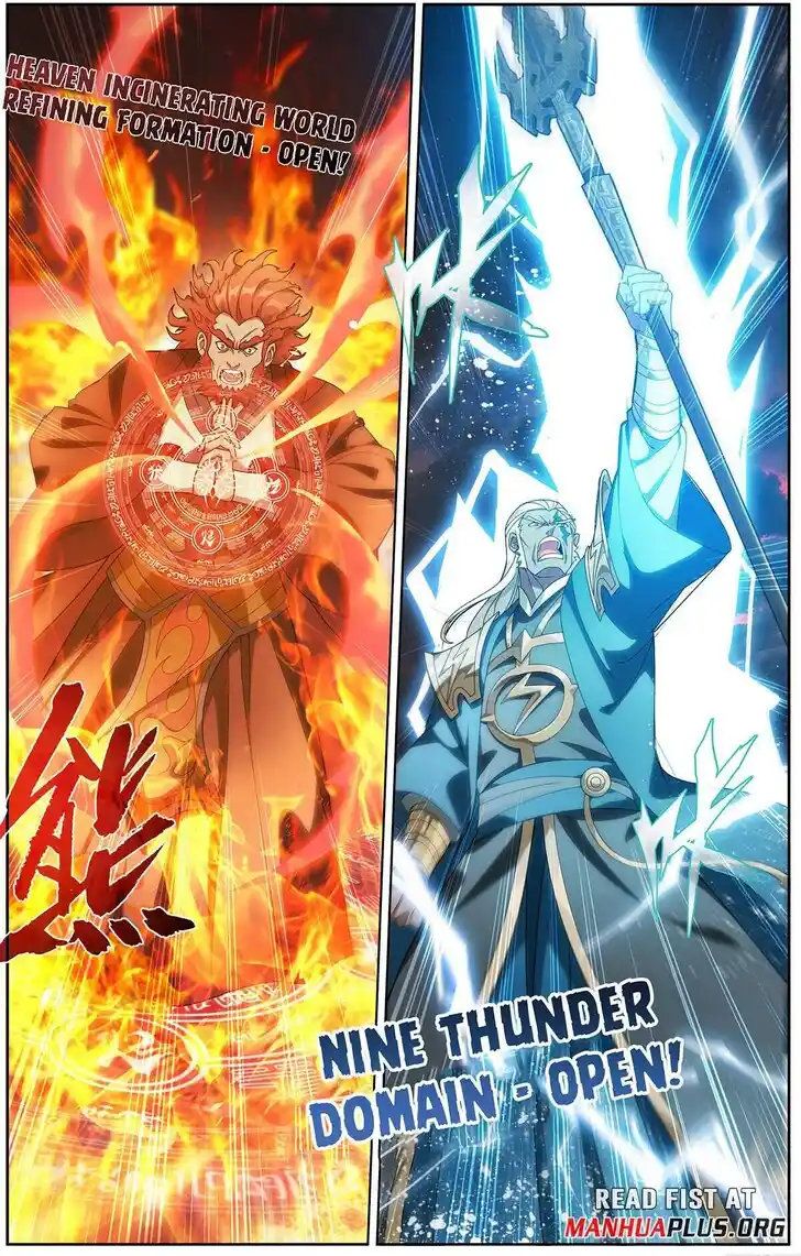 Battle Through the Heavens Ch.470