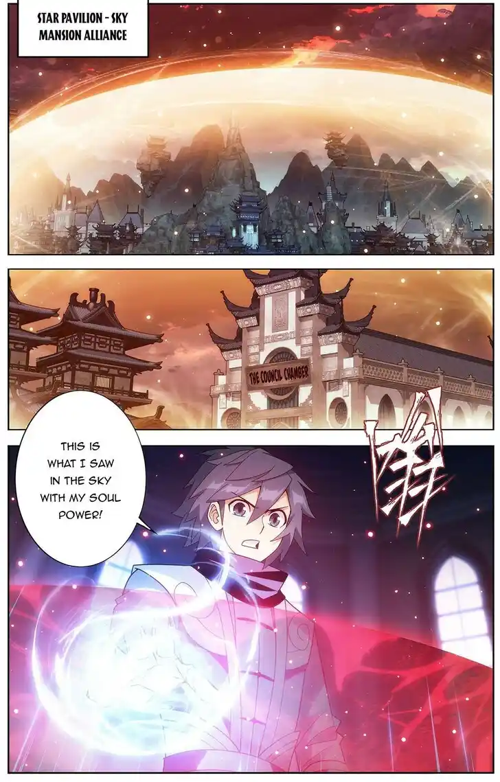 Battle Through the Heavens Ch.471