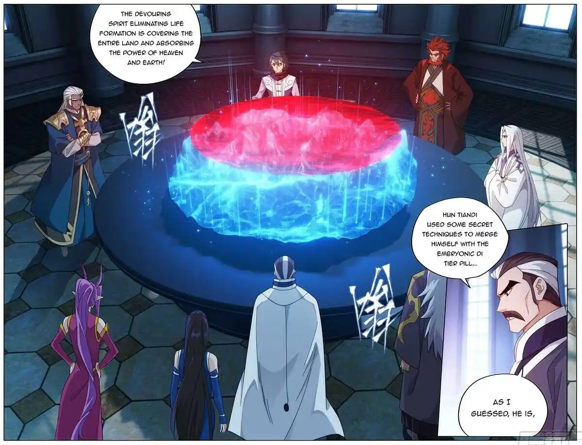 Battle Through the Heavens Ch.471