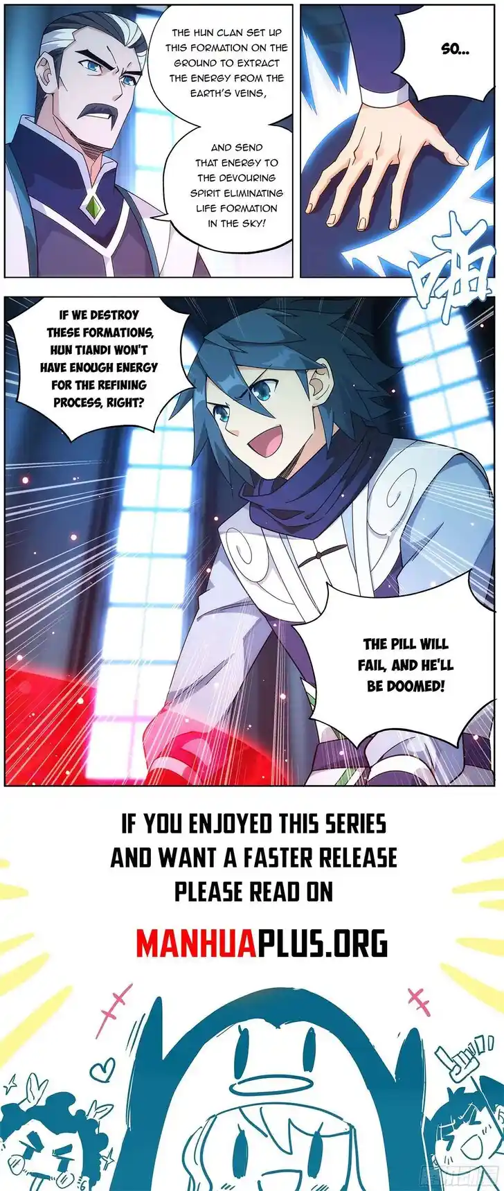 Battle Through the Heavens Ch.471