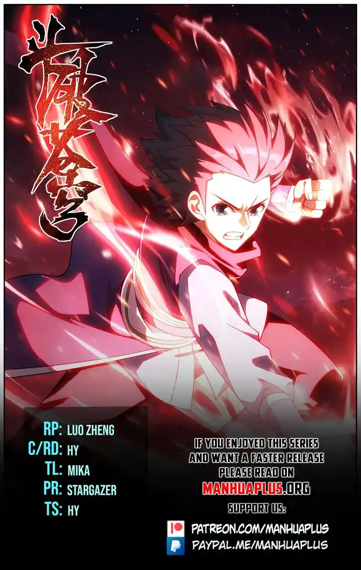 Battle Through the Heavens Ch.473