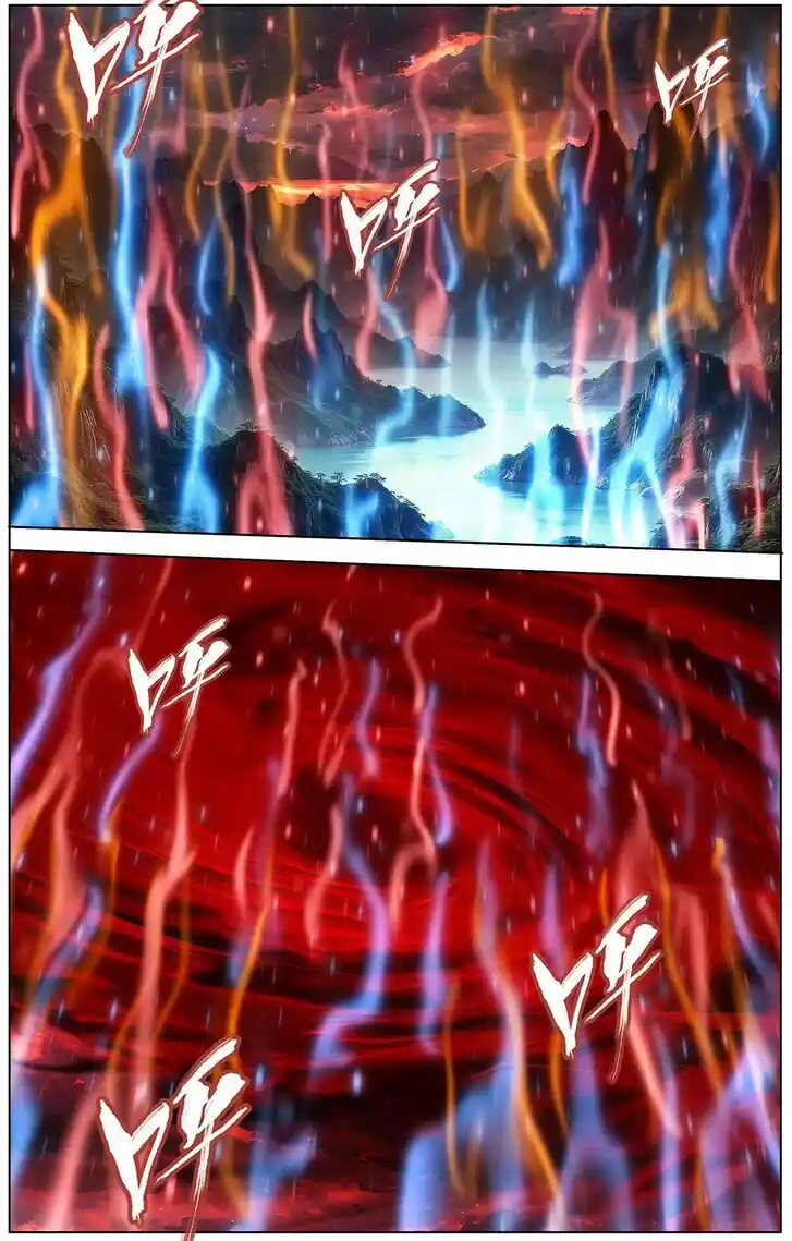 Battle Through the Heavens Ch.473