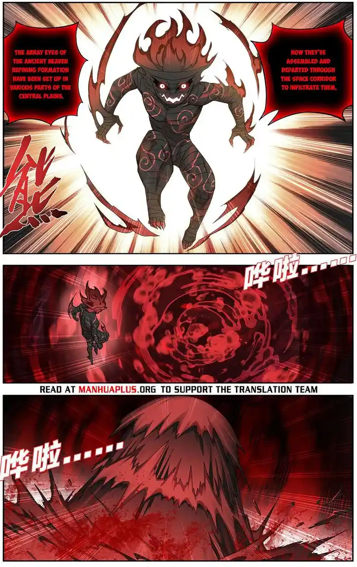 Battle Through the Heavens Ch.473