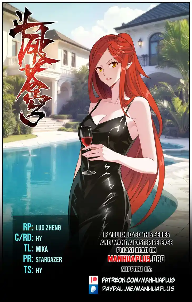 Battle Through the Heavens Ch.474