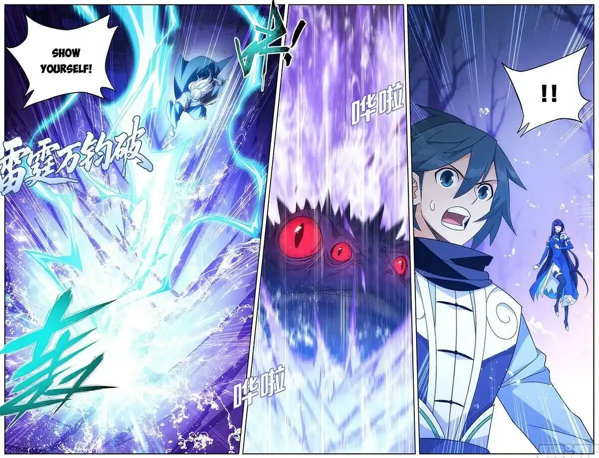 Battle Through the Heavens Ch.474