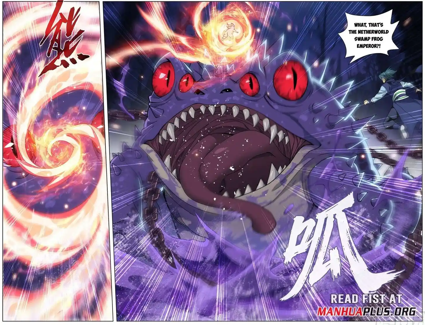 Battle Through the Heavens Ch.475