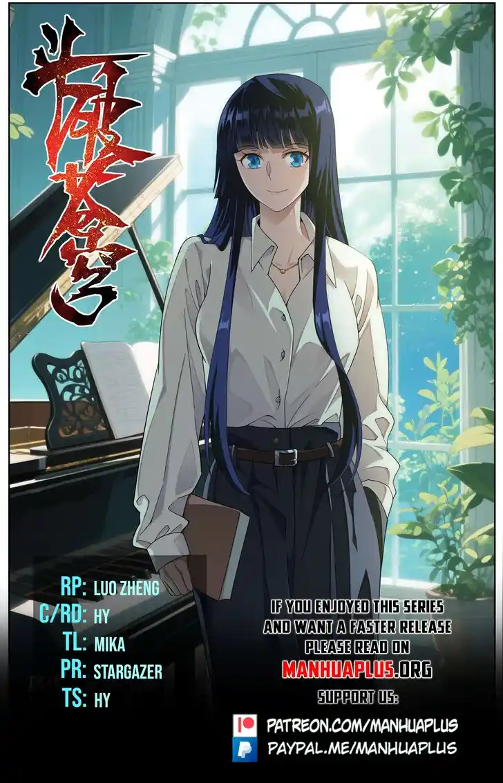 Battle Through the Heavens Ch.476