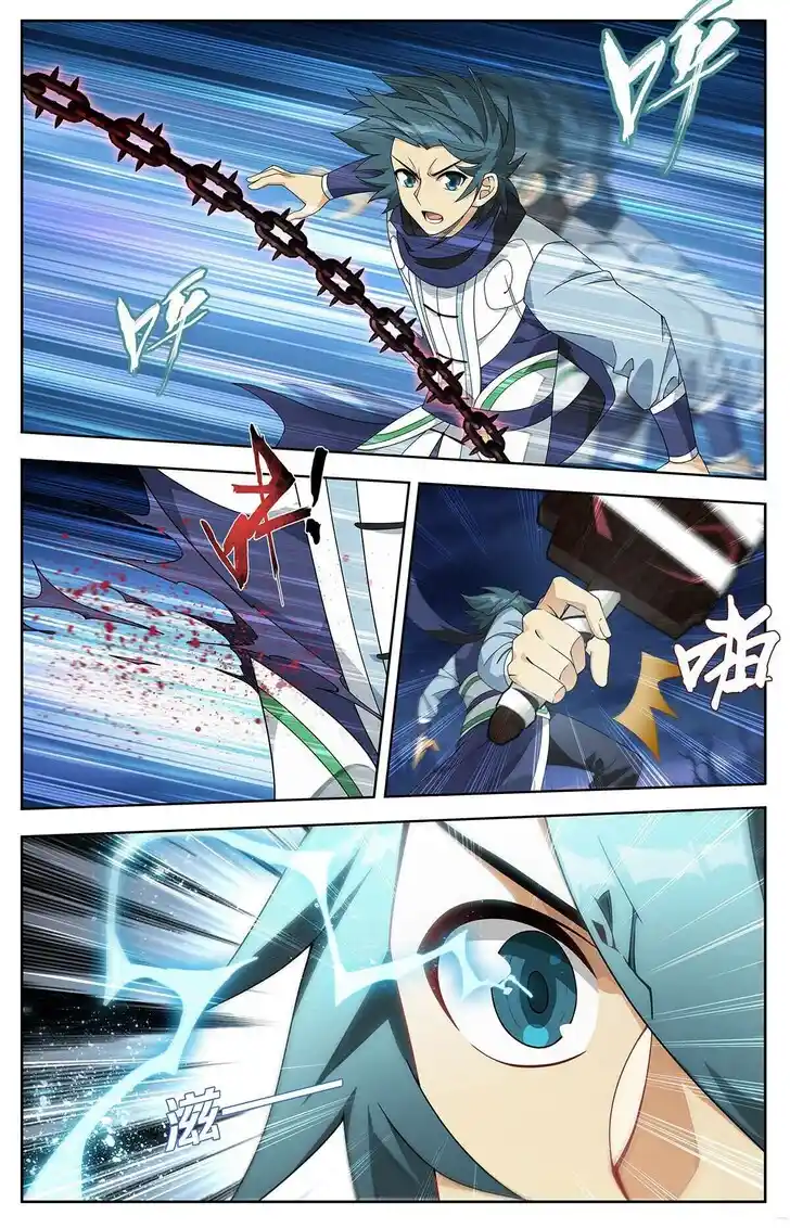 Battle Through the Heavens Ch.476