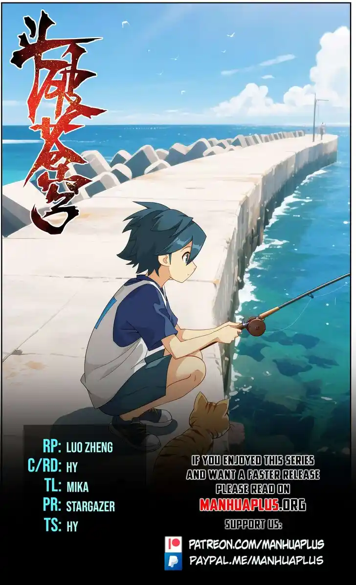 Battle Through the Heavens Ch.477