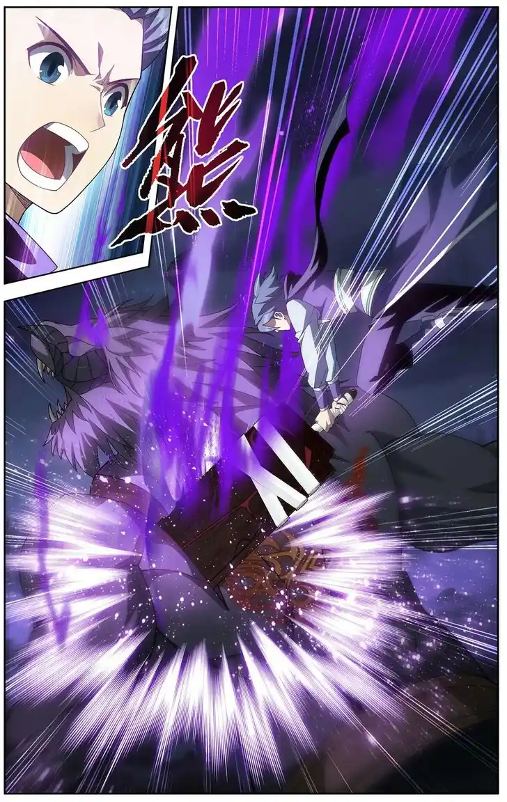 Battle Through the Heavens Ch.477