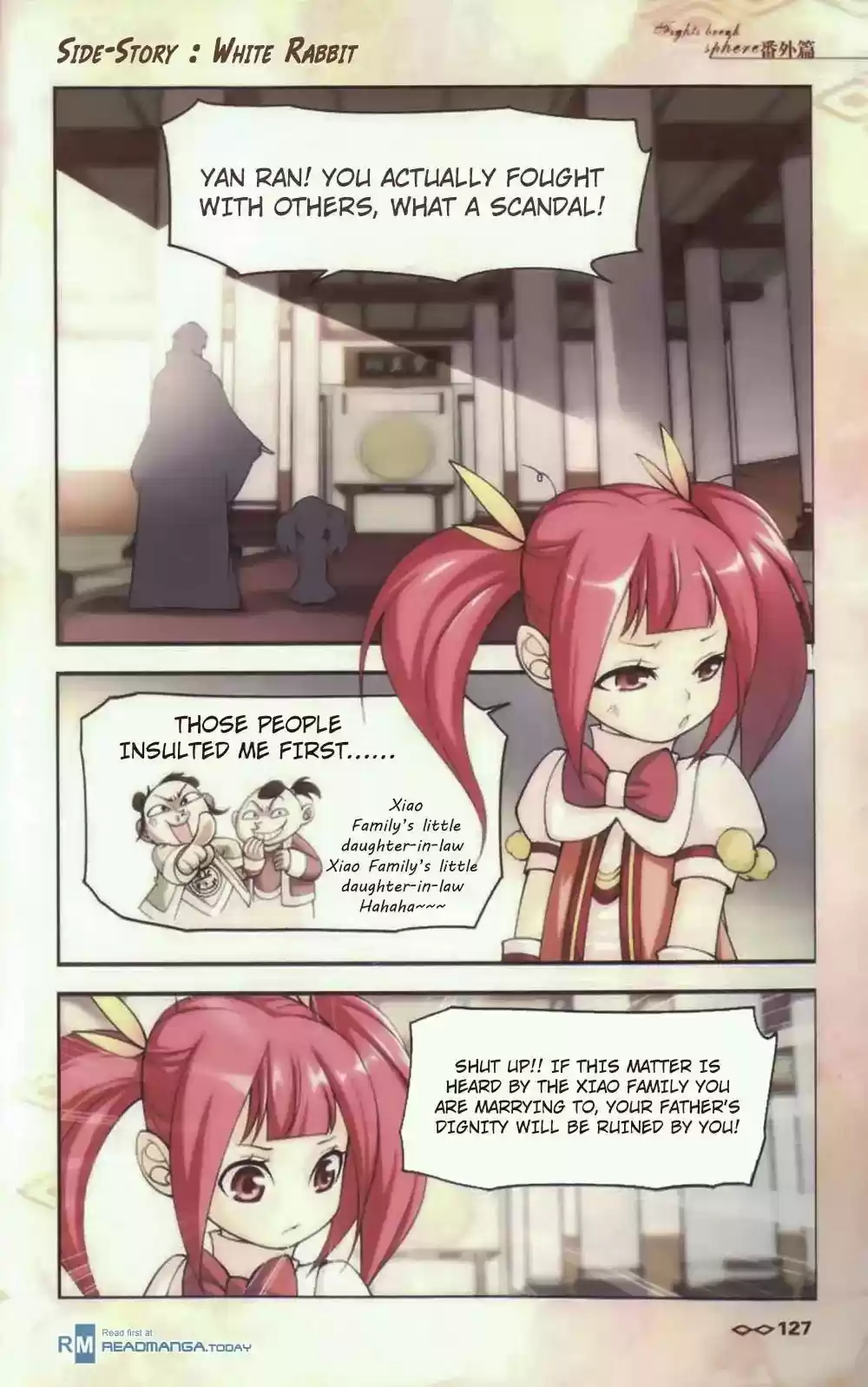 Battle Through The Heavens Chapter 10.5: Side Story: