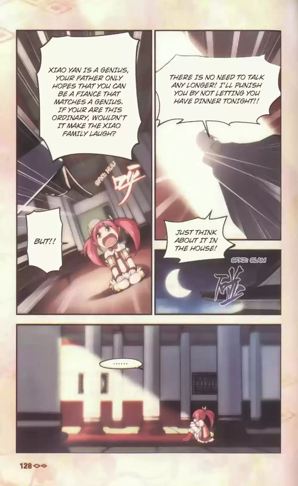 Battle Through The Heavens Chapter 10.5: Side Story: