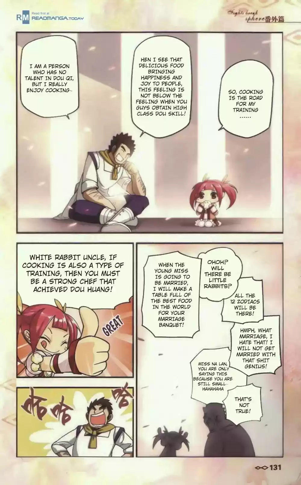 Battle Through The Heavens Chapter 10.5: Side Story: