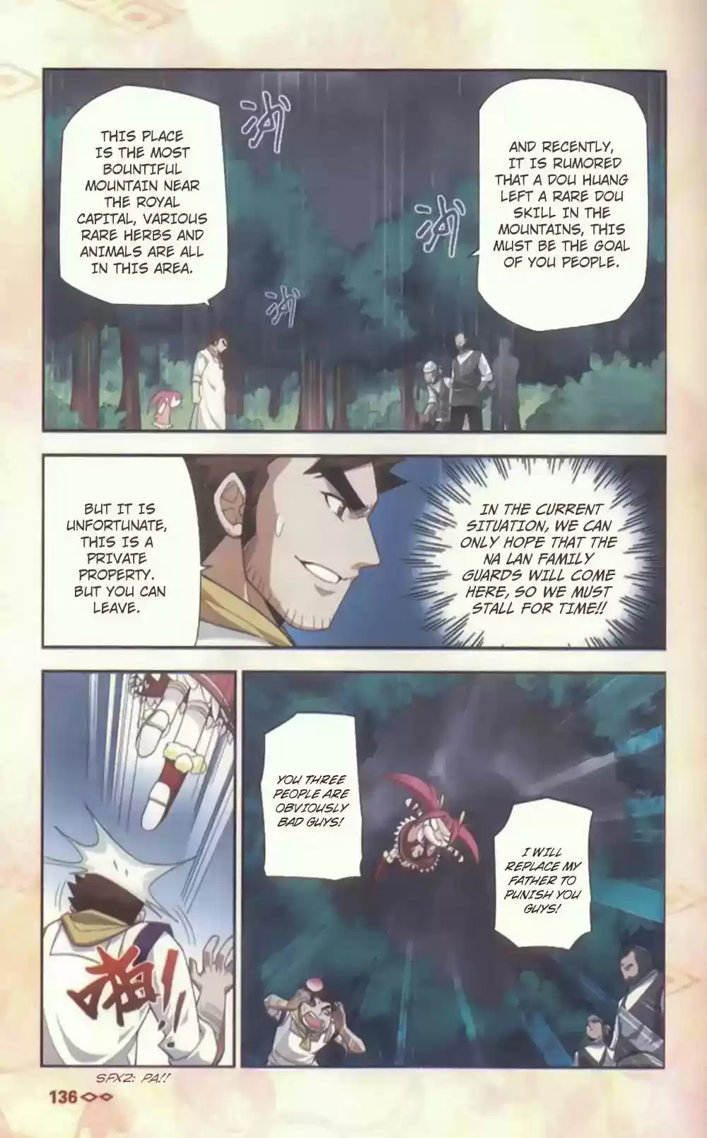 Battle Through The Heavens Chapter 10.5: Side Story: