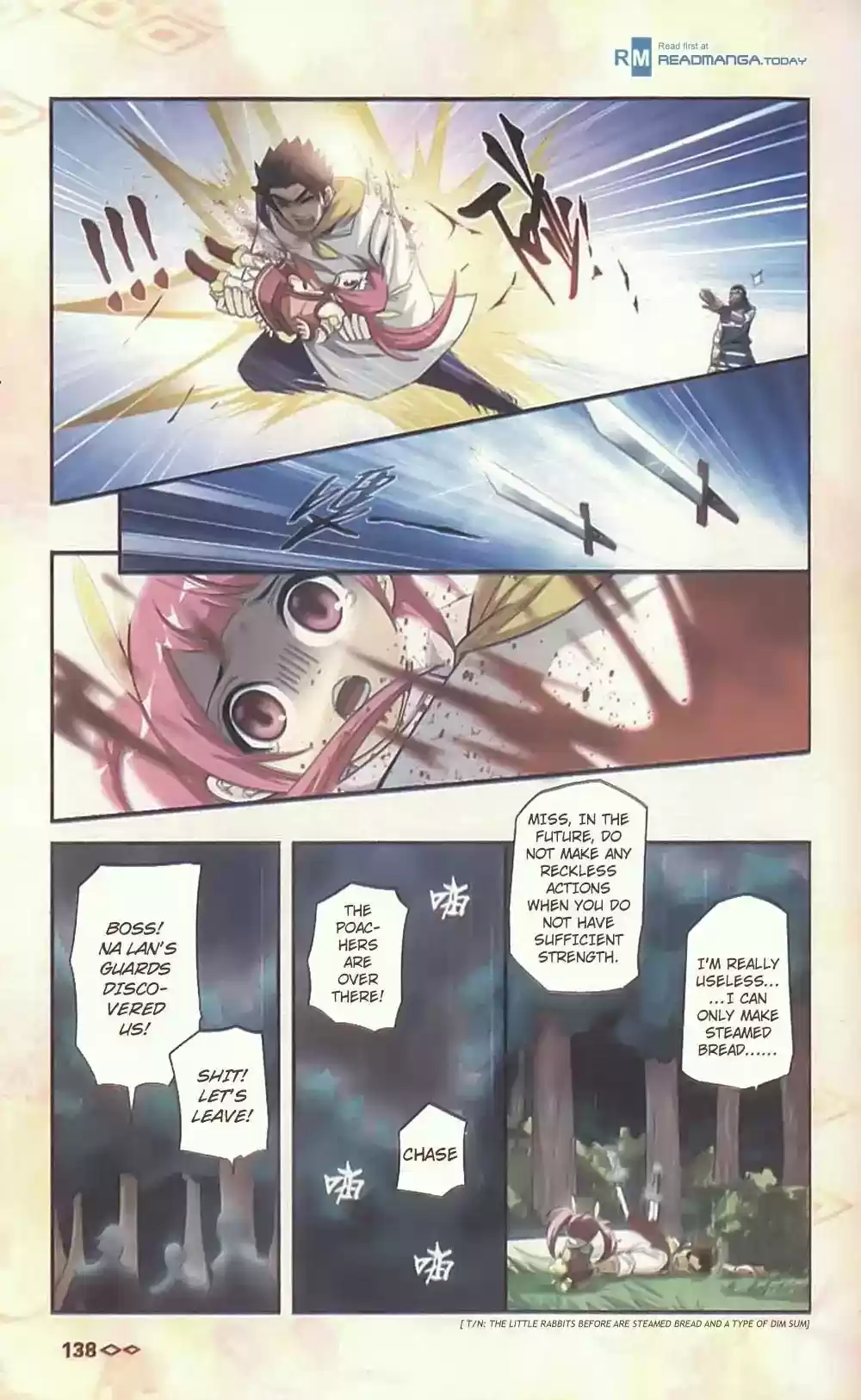 Battle Through The Heavens Chapter 10.5: Side Story: