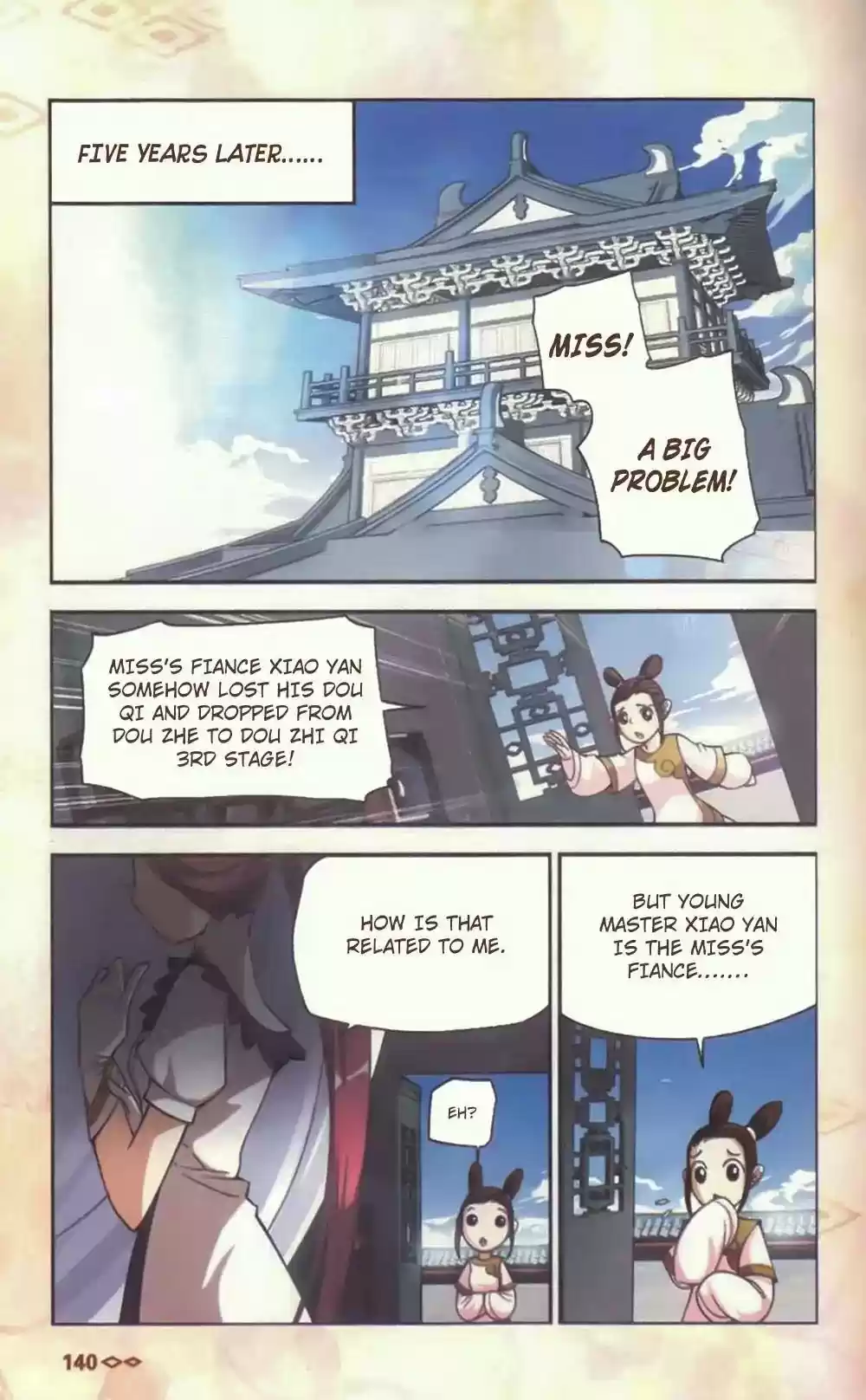 Battle Through The Heavens Chapter 10.5: Side Story: