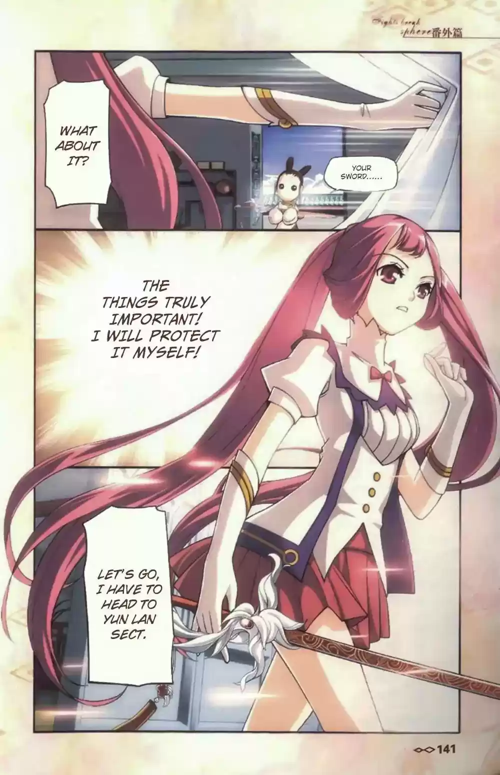 Battle Through The Heavens Chapter 10.5: Side Story: