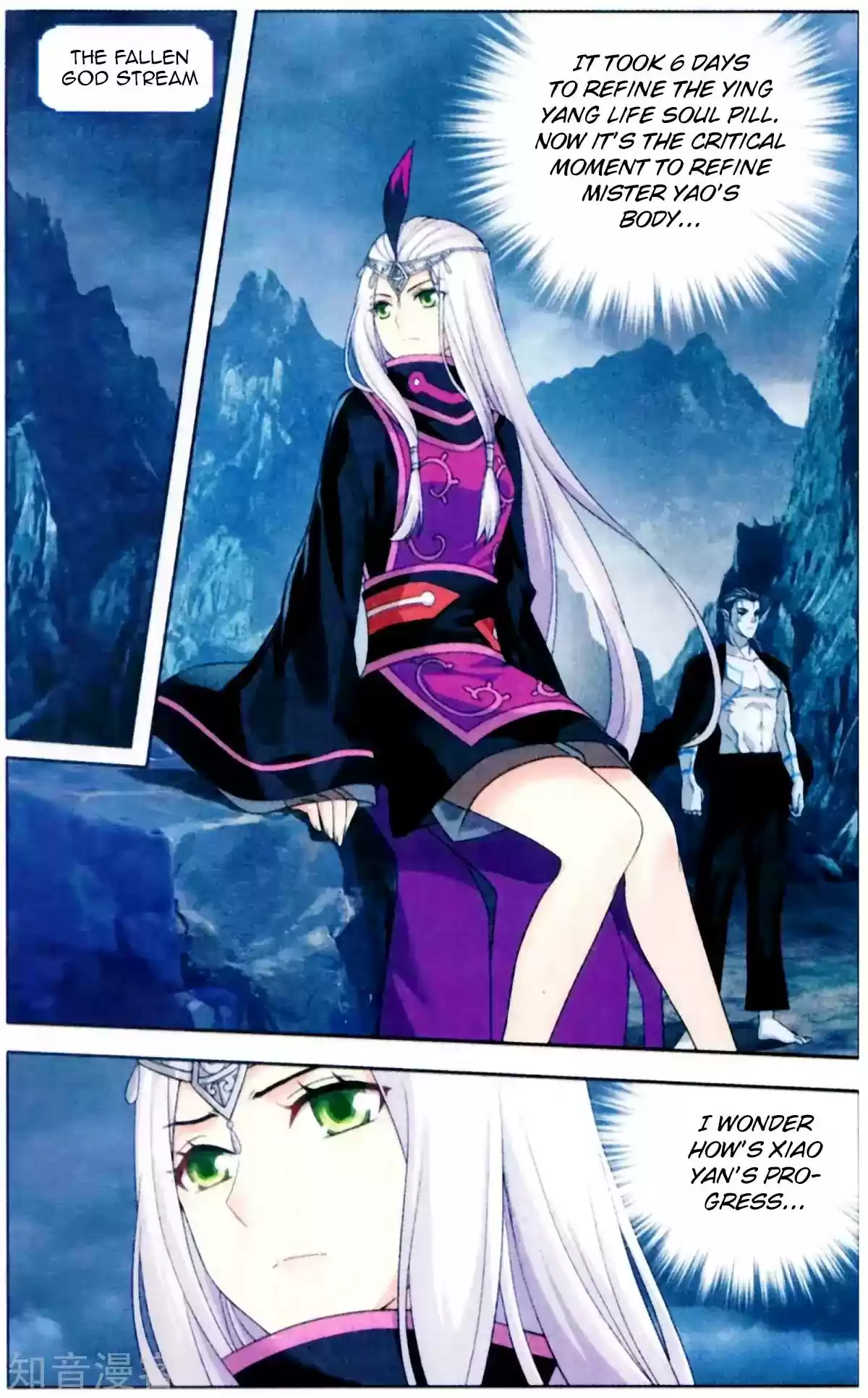 Battle Through The Heavens Chapter 253: