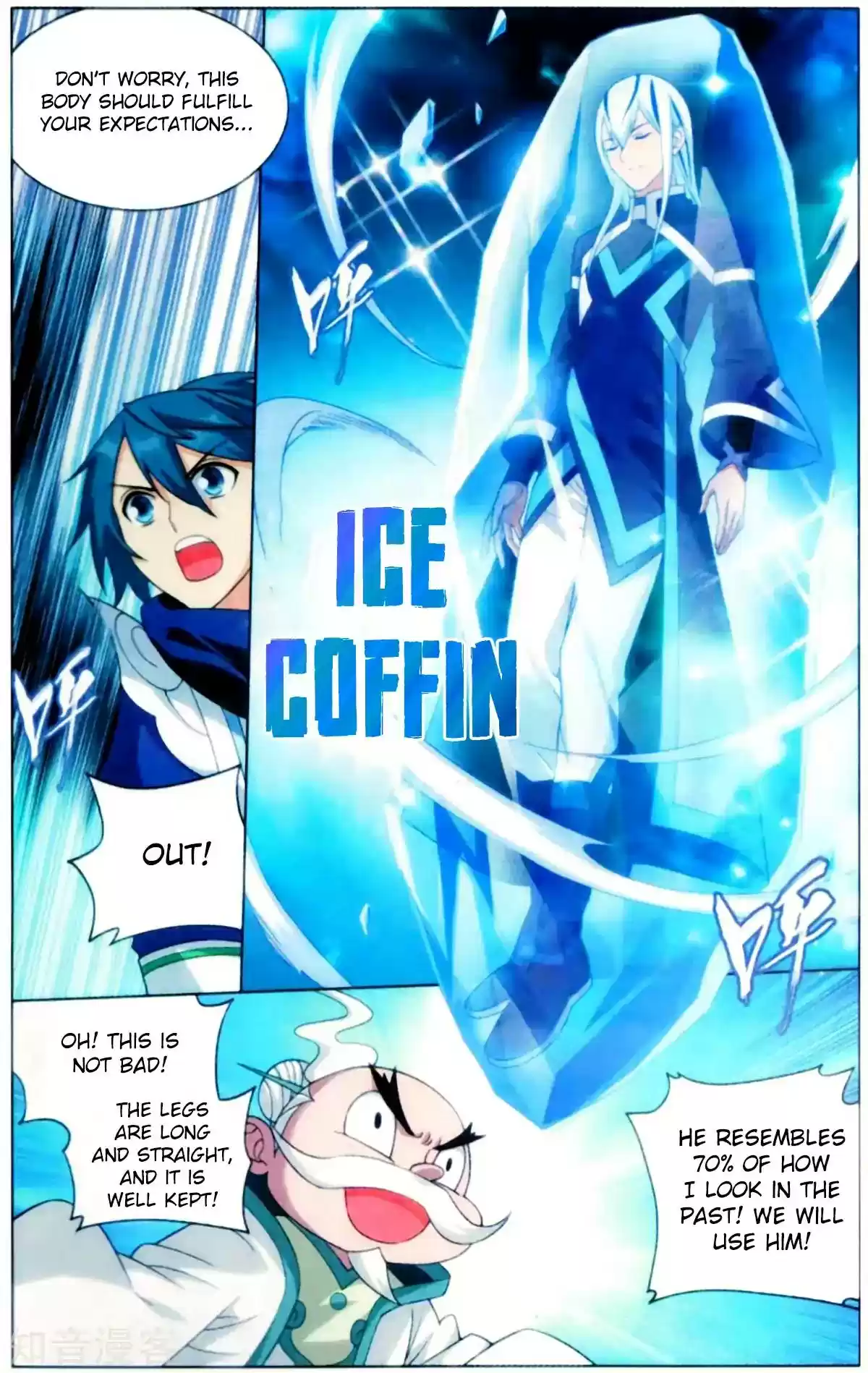 Battle Through The Heavens Chapter 253: