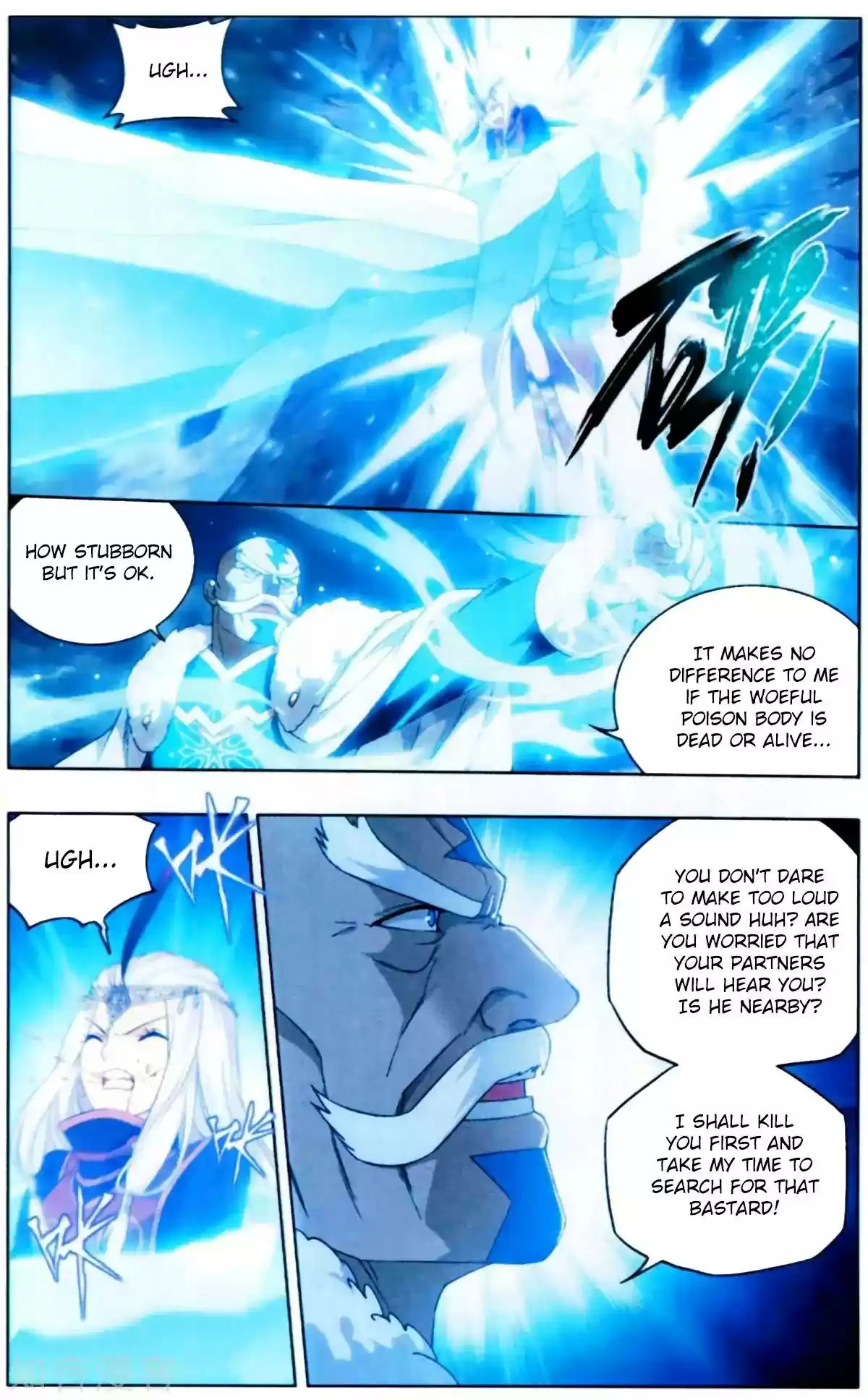Battle Through The Heavens Chapter 253: