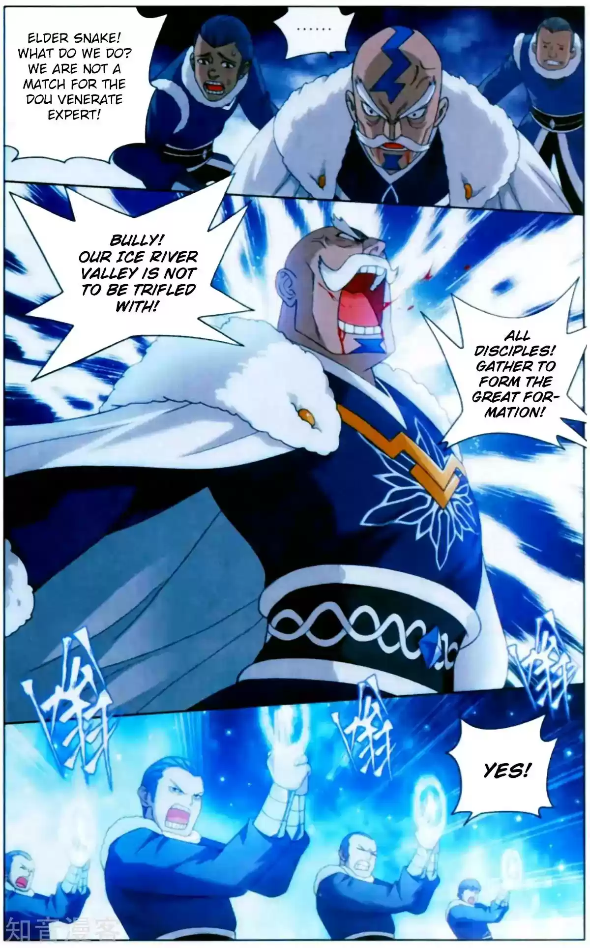 Battle Through The Heavens Chapter 253: