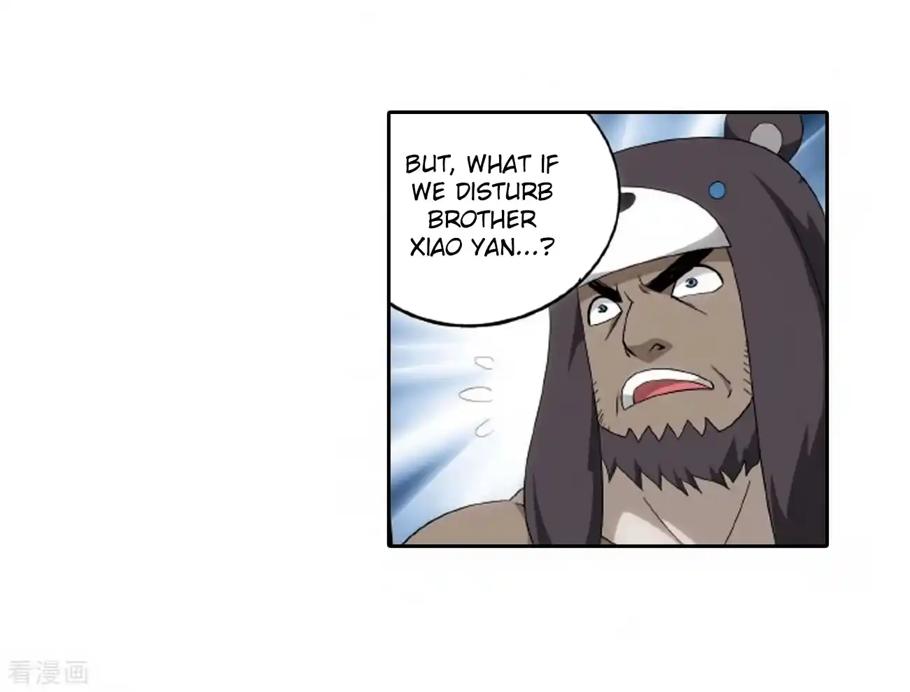 Battle Through the Heavens Chapter 278.8